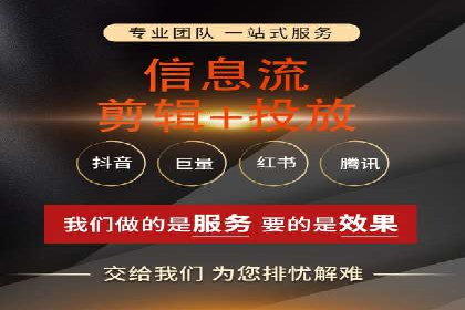 实战经验分享：百度推广代运营公司合作技巧